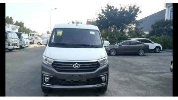 Chang'An V5 Refrigerated Truck