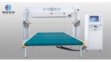 Oscillating Double blades vertical