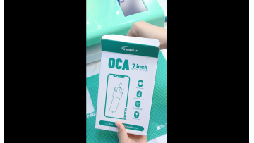 TL-518 mobile phone screen oca glue cutting machine