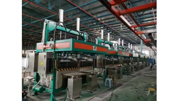 Anhui customer 