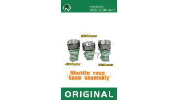 Shuttle race base assembly