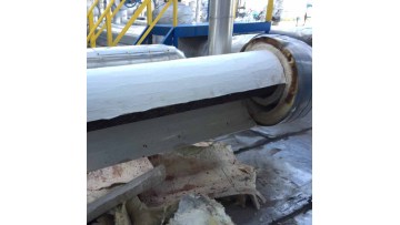 Aerogel Blanket used for building installation