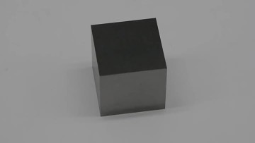 Tungsten Cube