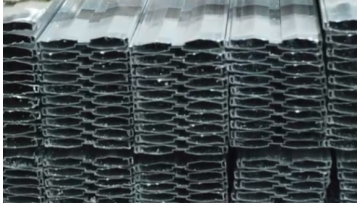 aluminium pipe production
