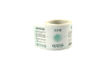 round box bottle label sticker custom print die cut high-grade products' label fast production1