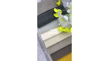 Solid Soft Curly Bouclé Fabric for Furniture