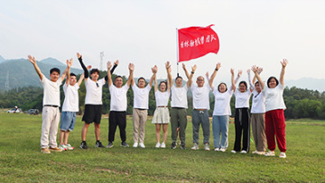 GreenTouch Company Team Building-Sales Team