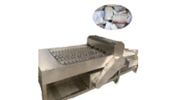 Factory Price Fish Haumela Cutting Processing Machine - Hairtail Segment Cutter Machine1