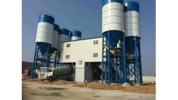 Integrated mixing plant