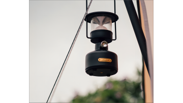 Camping Lamp 05-1