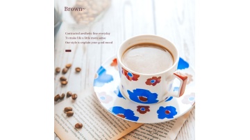 the Perfect Blend Coffee Cups