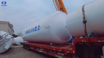 Cryogenic Storage Tank for LNG/LOX/LN2/LCO2