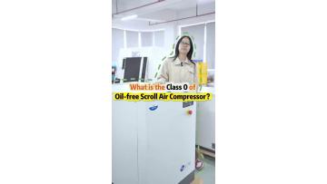 Do you know what class 0 of oil-free air compressor is?