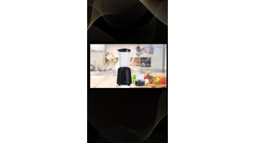  food processor Smart touch blender