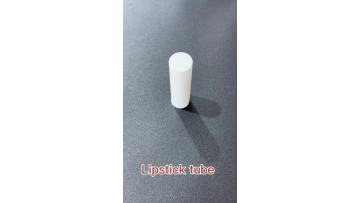 White Magnetic Lipstick Tube