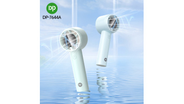 Rechargeable Handheld High Speed Turbo Portable Mini Fan Digital Display DP-7644A
