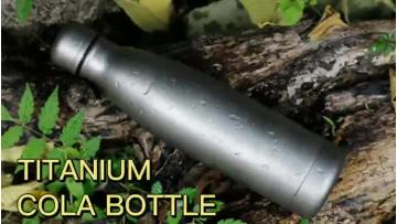 Cola bottle