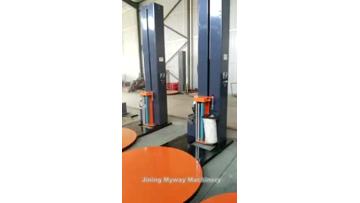 pallet wrapper -Myway~2