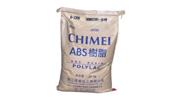 High-impact Chimei Polymer Plastic Abs Resin Pellets1