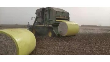 the actual use of cotton wrap film