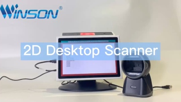 Winson Fast Decoding Barcode Scanner 2D CMOS Barcode Reader for POS System1