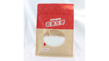 Moisture-proof Bag Flexible Food Packaging Safety Kraft Paper Stretch Film Pe Protective Film PET Food medicine Film Soft1