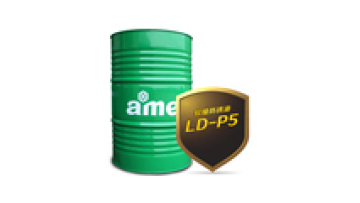 China antirust oil, Factory supplier storaged anti-rust oil,Bearing prevention anti-rust oil1