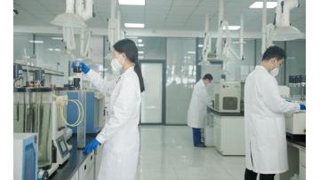 Lubricant Additive R&D Lab