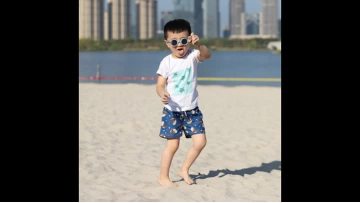 Kids Swim Shorts