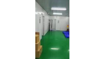Factory video 2
