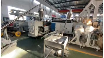 75-168 PVC 3 layer.mp4