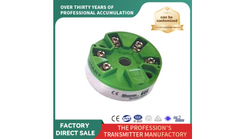 Industrial Temperature Sensor Module(MST110)