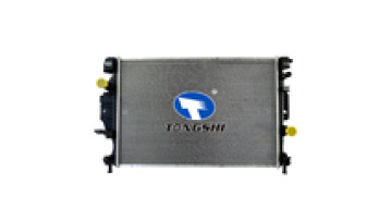 New TONGSHI Aluminum Radiator for MONDEO 14-/FUSION 2.0L I4 13-15 MT Cooling System Water Tank1