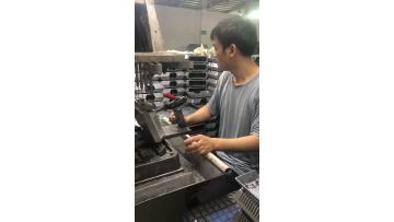 Machining and drilling to make conference machine