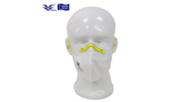 Customized Logo EN149 FFP1 White Disposable Vertical Flat Folded fine dust mask with CE approval1