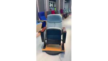TD-Auditorium chair Video