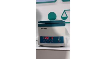 HIGH SPEED CENTRIFUGE HC-16C