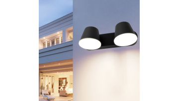LED wall light SL-WL-B4