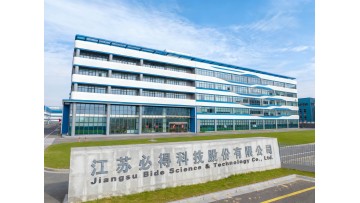 TPU-Hospital Special Floor Covering