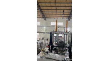Gravity casting process