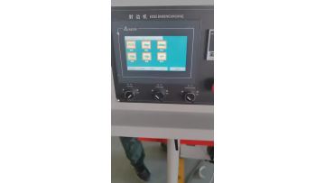 Hot melt adhesive edge banding