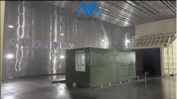 Henan Jinming container house anti-rainstorm test