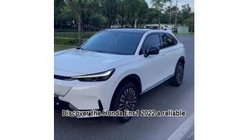 Honda ENS1 (Honda e SN1) 2022 e-realm
