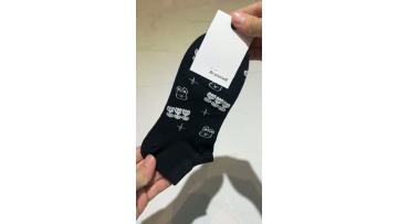 women's simple casual boat socks