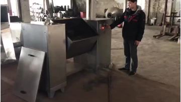 CH mixer video