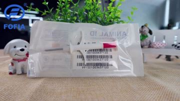ZS007 Pet ID microchip