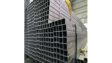 Q195 Corrugated Galvanized Square Pipe Video