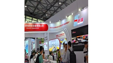 Live at Aluminium 2026 Crowds, Connections and  Industry Highlights