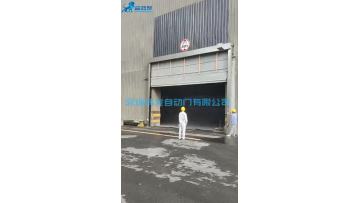 PVC RAPID FOLDING UP DOOR 