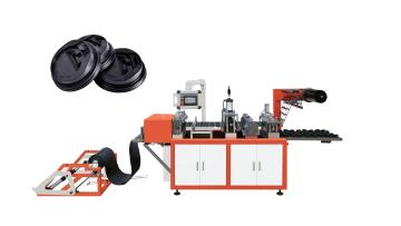 450 S Plastic cup lid thermoforming machine